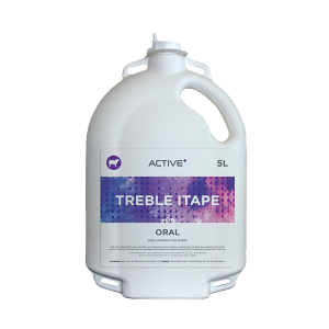 Active Treble iTape 5L